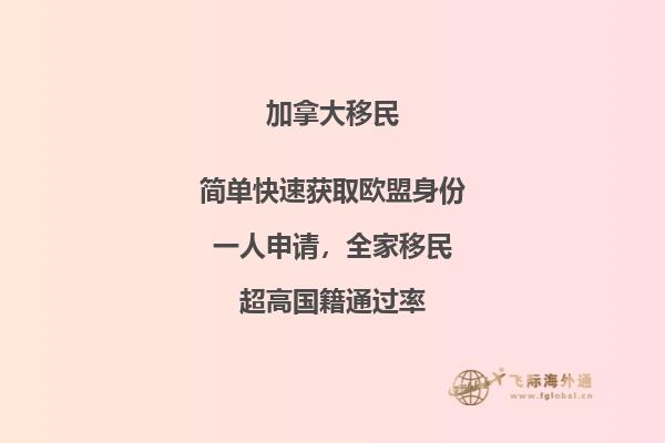 加拿大留學(xué)學(xué)校有哪些，這些大學(xué)優(yōu)先考慮！
